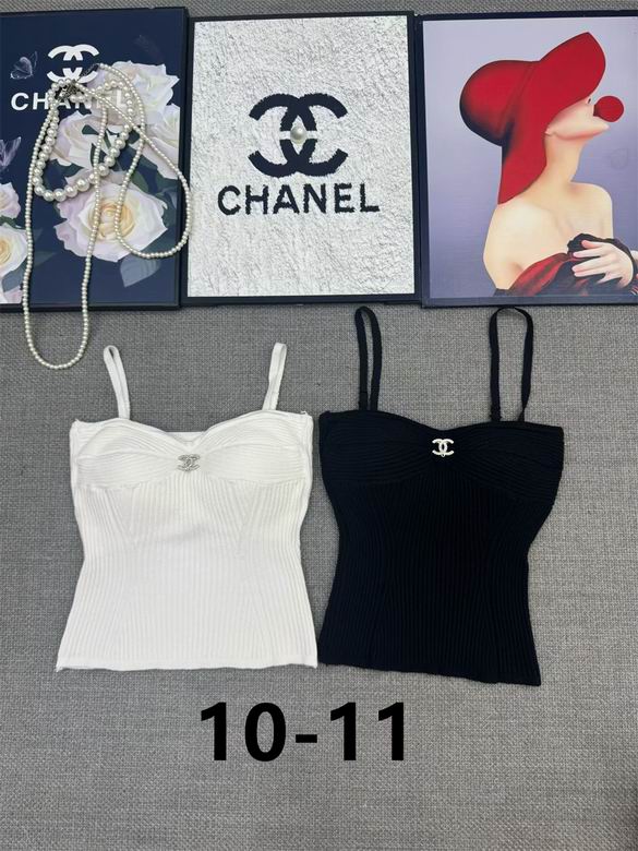 Chanel S-XL 180